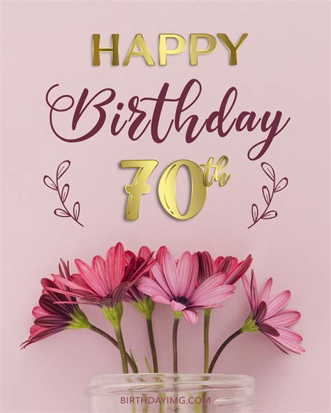 Free 70th Years Happy Birthday Image With Pink Flowers