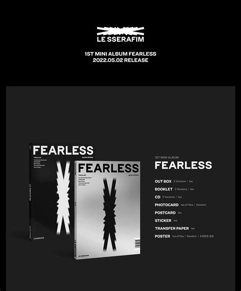 Le Sserafim 1st Mini Album Fearless Dongsong Shop