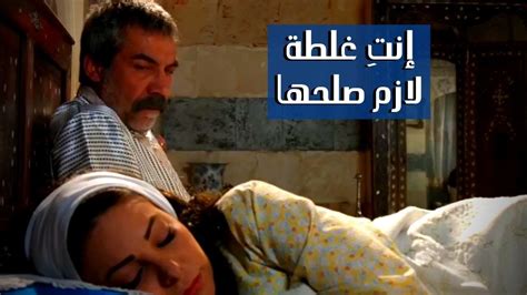 اقوى مشاهد مسلسل صدر الباز الزعيم ناوي يتزوج YouTube