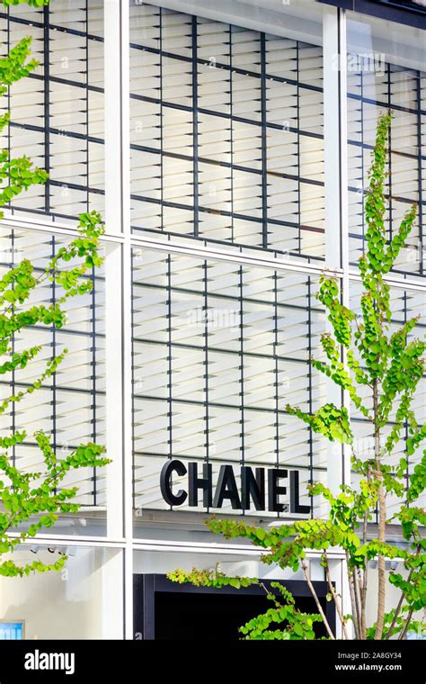 Chanel Store Tokyo Japan Hi Res Stock Photography And Images Alamy