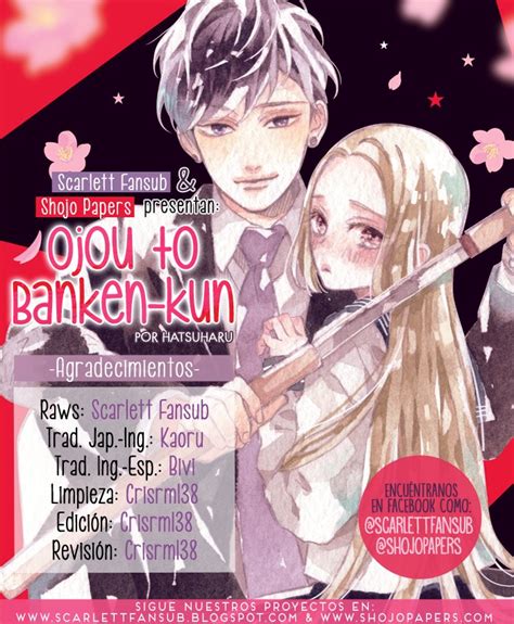 Ojou to Banken-kun Capítulo 1, Ojou to Banken-kun Capítulo 1 Page 1 - Niadd