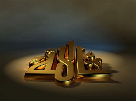 Kaligrafi Arab Lafadz Allah Fauzi Blog