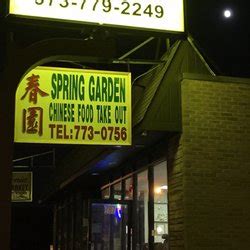Jaimitos chinese & peruvian restaurant « back to clifton, nj. Spring Garden - 15 Reviews - Chinese - 787 Van Houten Ave ...