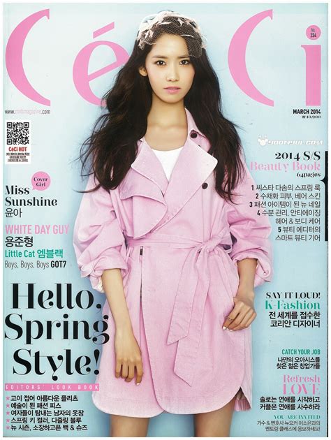 [pictures] 140219 Snsd Yoona Céci Magazine March 2014 Issue Scan ~ Girls