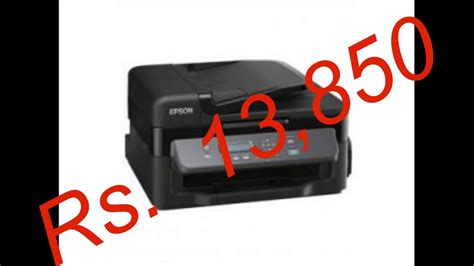Epson m205 drivers download details software description: Epson M205 Multi Function Inkjet Printer Review & Complete - YouTube