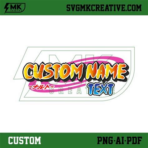Custom Naruto Logo Parody Svgmkcreative Naruto Custom