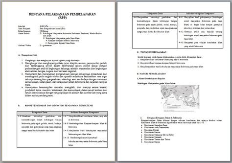 Contoh Rpp Ips Smp Mts Kelas 7 Semester 2 Kurikulum 2013 Berkas Edukasi