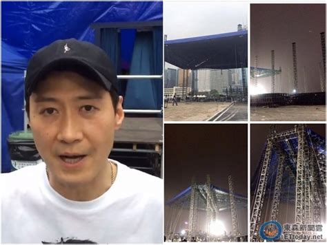 He is best known for his song big fish, which has won 8 awards. 黎明演唱會消防安全卡關! 開演前1hr被停辦 | ETtoday星光雲 | ETtoday新聞雲
