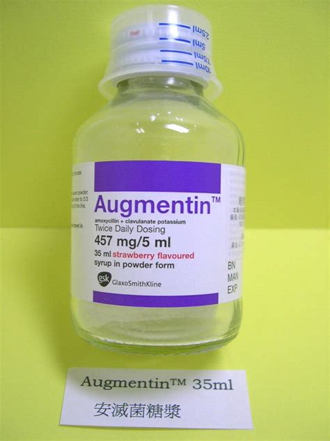 We did not find results for: Augmentin - patient information, description, dosage and ...