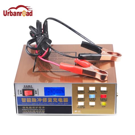 Buy Intelligent Pulse Repair Type Car Battery Charger