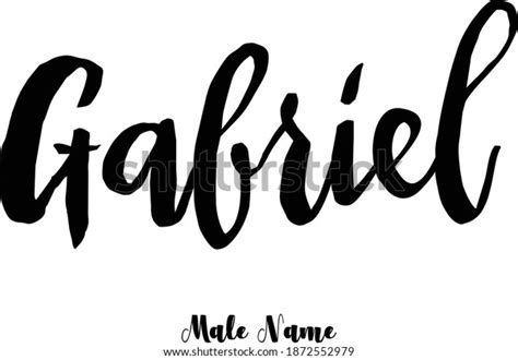 Gabrielmale Name Bold Cursive Calligraphy Typeface Stock Vector