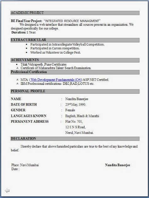 Allow us to help you! Fresher Resume Format