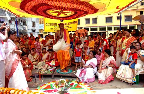 Khuti Puja