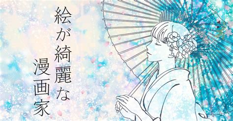 1,297,532 likes · 171,384 talking about this. 家 絵画 おすすめ - Hōmuaidea
