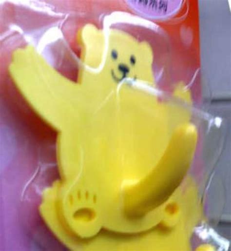 29 Inappropriate Childrens Toys That Probably Should Never Have Been