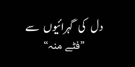 This is really awesome idea to use hindi fonts which help us to share with our indian friends. Funny Status For Whatsapp 2018 | Funny Status | Whatsapp ...