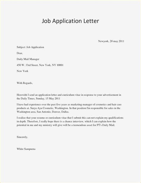 The short answer is yes. Best Of format Of Covering Letter for Job Application ...