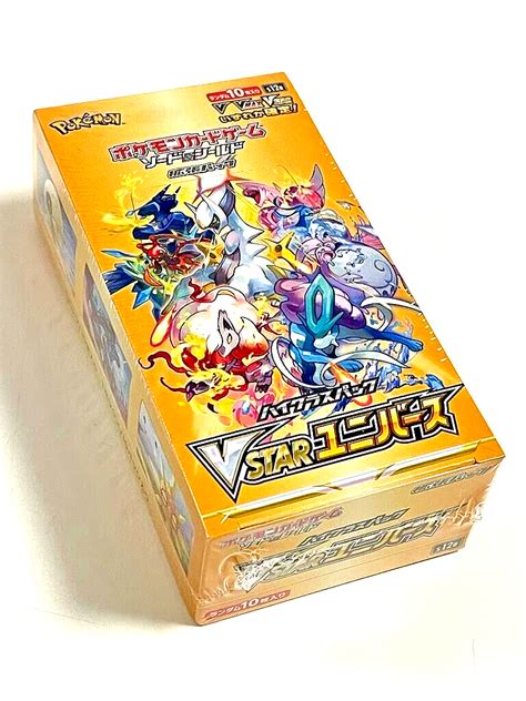 Pokemon High Class Vstar Universe S12a Display Box Booster Japan Sealed New Original Packaging