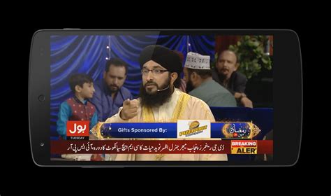 Bol News Live Tv Pakistan News Live Apk For Android Download