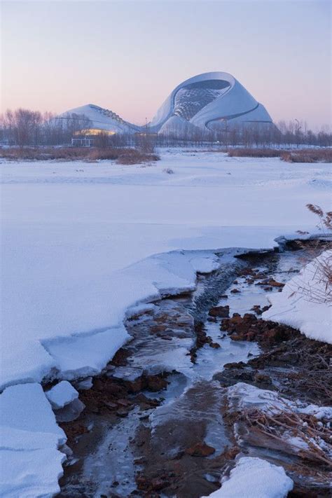 Iwan Baans Photographs Of The Harbin Opera House In Winter Harbin