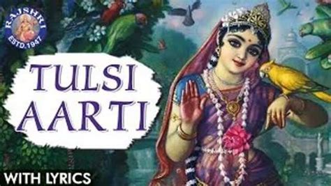 Tulsi Aarti Hindi Devotional And Spiritual Song Jai Tulsi Mata Sung By Shamika Bhide