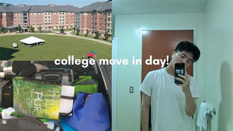 College Move In Day Freshman Year Binghamton University YouTube