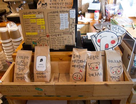 coffee-shop-korean-coffee-shop,-my-coffee-shop,-coffee-shop