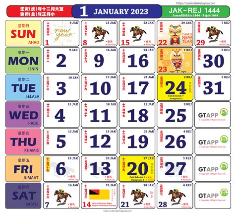 Calendar Malaysia 2023 Calendar Malaysia