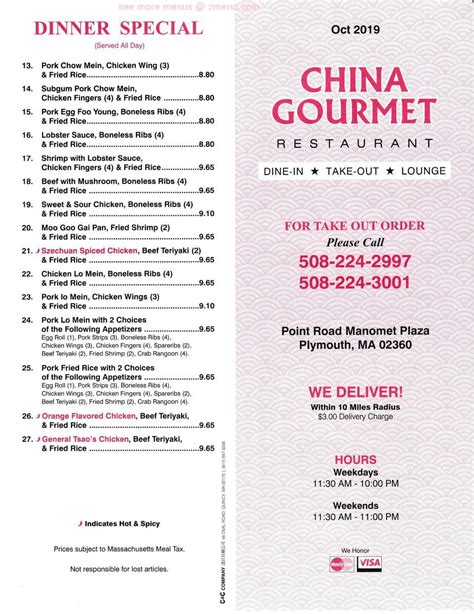 Carta De China Gourmet Restaurant Plymouth