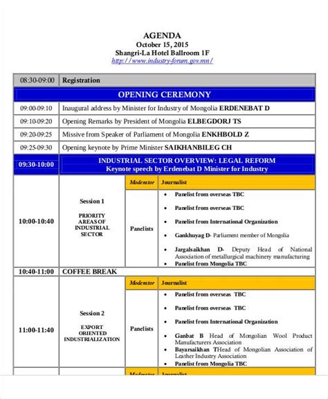 sample ceremony agenda  sample  format