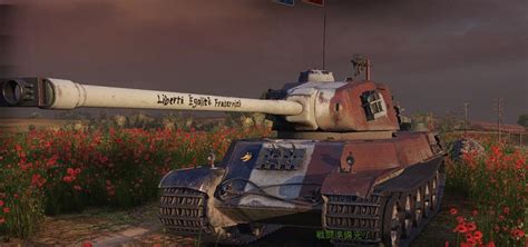 Amx M4 Mle49 なんj World Of Tanks部 Wiki