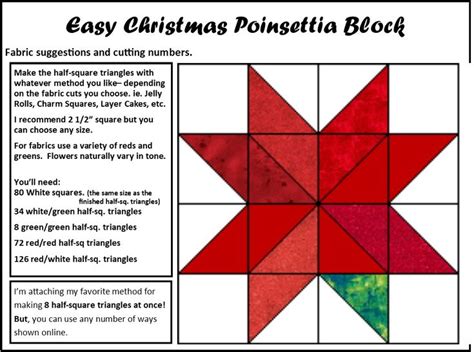 Free Easy Christmas Poinsettia Block Pdf Christmas Poinsettia