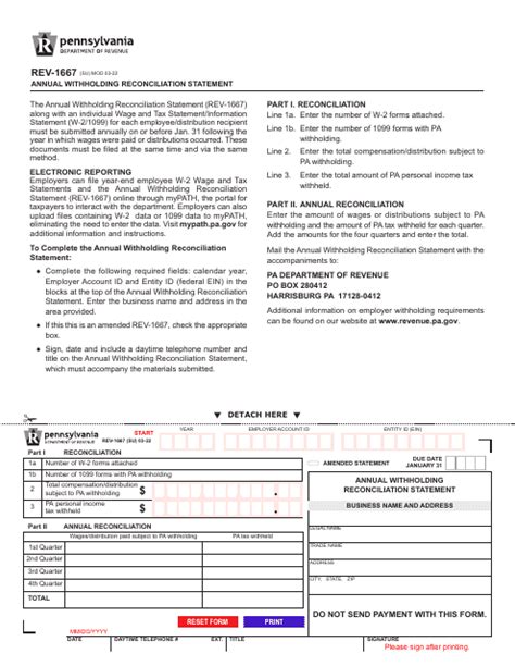Form Rev 1667 Download Fillable Pdf Or Fill Online Annual Withholding