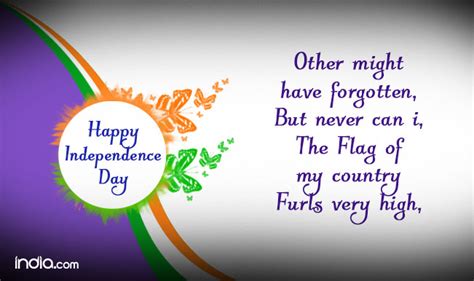 Happy Independence Day 2015 Best Independence Day Sms