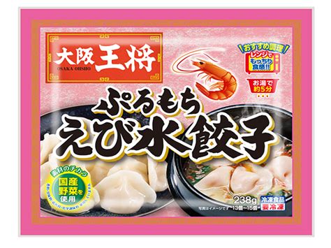Frozen Dumpling Osaka Ohsho Purumochi Ebi Sui Gyoza 238g Deans Fujiya