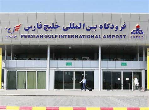 فرودگاه خلیج فارس عسلویه ️ آدرس و تلفن ایران نیهون