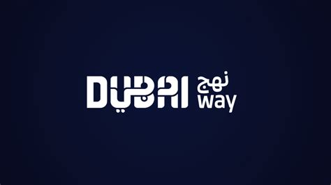 Dubai Department Of Tourism And Commerce Marketing Dubai Way First