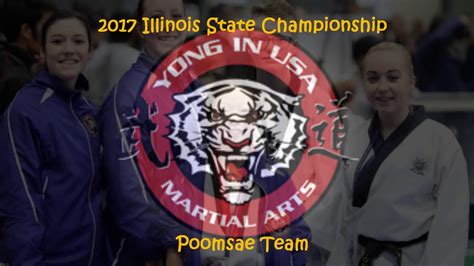 2017 Illinois State Championships Youtube