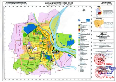 Zon guna tanah & intensiti pbrkl2020 (cps) ptkl 2040. Land use master plan of Phnom Penh city 2035 - Datasets ...