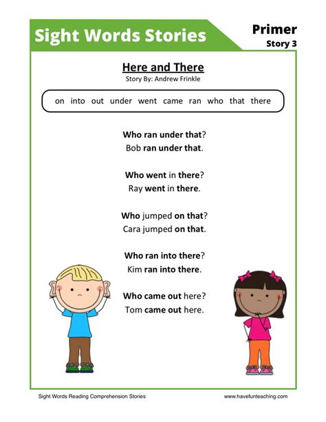 Reading Comprehension Worksheet Here And There