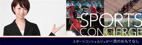 Wc 2021 kaori sakamoto sp (japanese commentary). 世界フィギュアスケート選手権 観戦チケット購入｜2021 ...