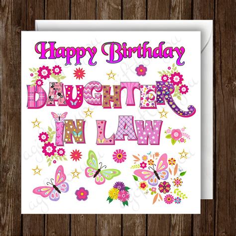 Paper Birthday Cards Greeting Cards Daughter In Law Birthday Card Birthday Card For Daughter In
