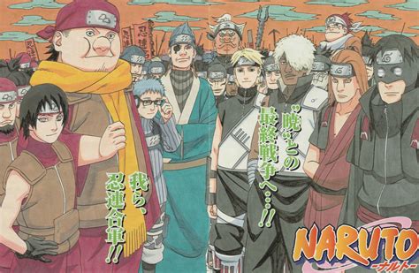 Shinobi Wiki Naruto Fandom Powered By Wikia