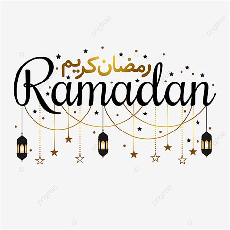 Ramadan Kareem Greeting Vector Art Png Lettering Ramadan Greetings