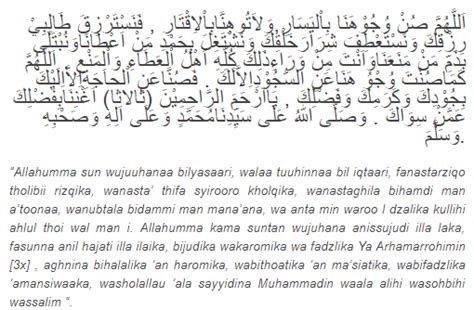 Surah al waqiah is one of surah al quran number 56 and have 96 ayat or verses. Manfaat Membaca Surat Ar Rahman Dan Al Waqiah - Contoh ...
