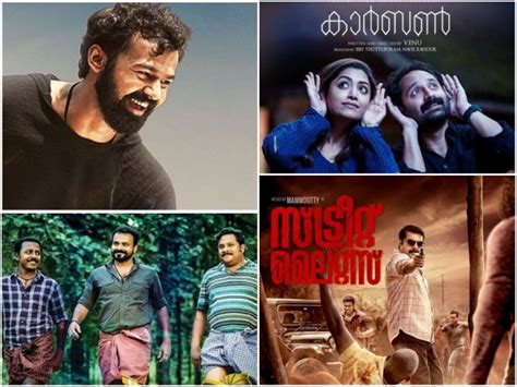 Around 36 million people uses this language, which is one of the 22 official languages of india. January 2018: Malayalam Movies Box Office Report! - Filmibeat