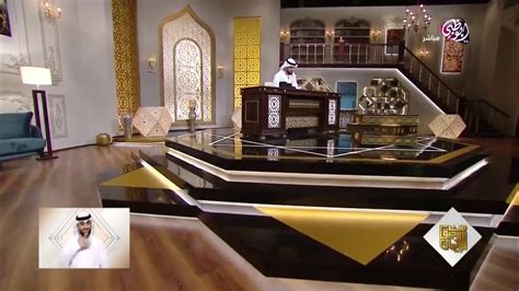 القول في تأويل قوله : ‫هل ينهى الإسلام المرأة عن طلب الطلاق من زوجها؟ رسالة لكل ...