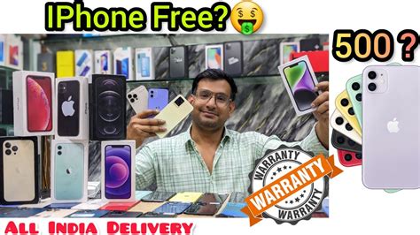 Second Hand Iphones In Cheapest Price Mobile Market Delhi Youtube