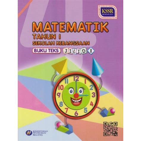 BUKU TEKS MATEMATIK JILID 1 TAHUN 1  No.1 Online Bookstore & Revision