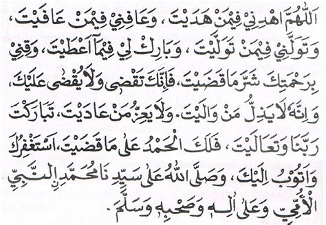 Bacaan Doa Qunut Dalam Shalat Sunnah Witir Lengkap Arab Latin Dan My